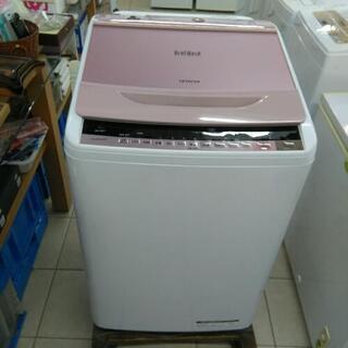 お値下げ！】日立 HITACHI ビートウォッシュ 洗濯機 BW-8WV 2016年製 8kg