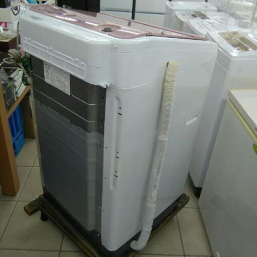 【お値下げ！】日立 HITACHI ビートウォッシュ 洗濯機 BW-8WV 2016年製 8kg