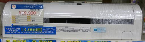 ○TOSHIBA 東芝 ルームエアコン RAS-2258V 2018年製 単相100V 2.2KW 品 ...