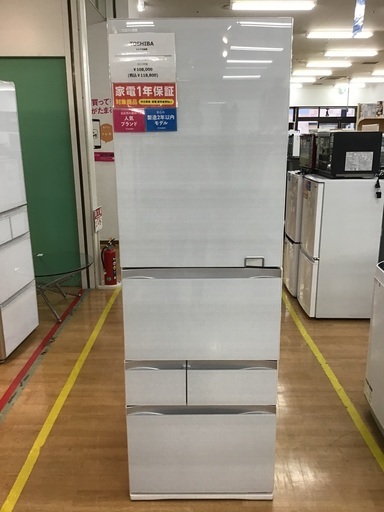 【トレファク神戸新長田】TOSHIBAの5ドア冷蔵庫です【取りに来れる方限定】