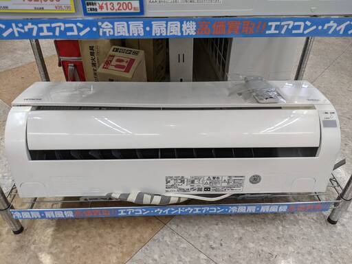 HITACHI（日立） 2.2kwルームエアコン 定価￥109,560 2017年 RAS-A22F