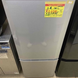 三菱 MR-P15C-S 2018年製 146L 三菱電機 MR-P15C 価格比較 - 価格.com
