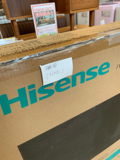 期間限定値下げ⭐️新品同様⭐️2020年製 4K Hisense 55型液晶テレビ 55E6000 ハイセンス UHD TV インターネット対応
