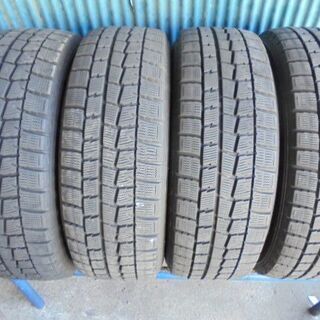 ダンロップ WINTER MAXX WM01 195/65R15 4本 8～9分溝