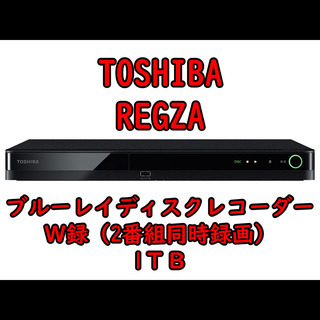 ブルーレイレコーダー TOSHIBA REGZA　DBR-W10...