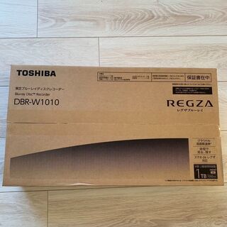 ブルーレイレコーダー TOSHIBA REGZA　DBR-W1010 東芝 1TB HDD/2チューナー搭載3D対応