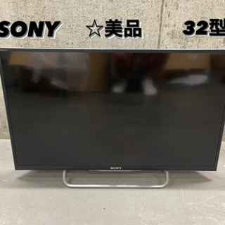 ソニー 32V型 液晶 テレビ ブラビア フルハイビジョン  ☆美品