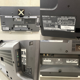 ソニー 32V型 液晶 テレビ ブラビア フルハイビジョン  ☆美品