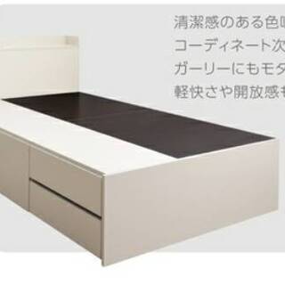7497】セミシングル・大容量スライド収納チェストベッド・棚2口コンセント