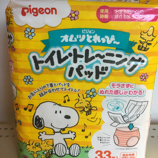 Pigeon オムツとれっぴ～トイレ・トレーニングパッド 33枚...