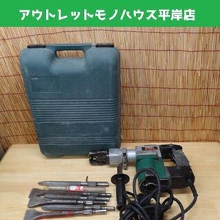 HITACHI/日立工機 電動 ハンマ H41SA 箱付き はつ...