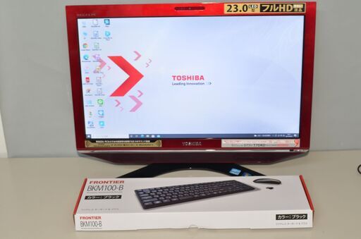 中古一体型パソコン Windows10+office 大容量HDD2TB 東芝Dynabook D731/T7DRD 高性能i5-2430M/メモリ8GB/23インチ/ブルーレイ/便利なソフト