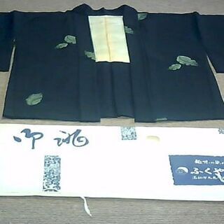 着物や喪服や帯とか小物イロイロ…これからぼちぼち出します。012