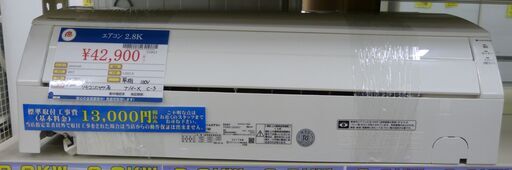 ●Panasonic パナソニック ルームエアコン エオリア CS-J287C 2017年製 単相100V 2.8KW 中古品●