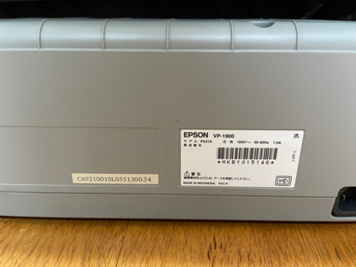 EPSON VP-1900 中古　ドットインパクトプリンタ