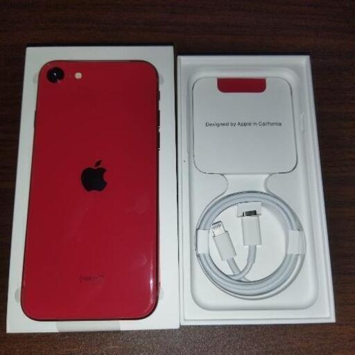新品未使用 au iPhone SE2 64GB RED 赤 SIMロック解除済