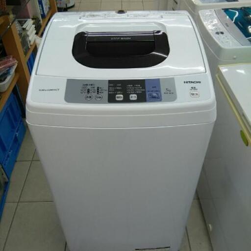 【10％OFFセール！】HITACHI 日立 洗濯機 NW-50B 2018年製 5kg