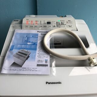 美品 高年式 Panasonic 全自動洗濯機 NA-FA70H7 7kg 泡洗浄 縦型洗濯機 