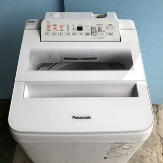 美品 高年式 Panasonic 全自動洗濯機 NA-FA70H7 7kg 泡洗浄 縦型洗濯機 