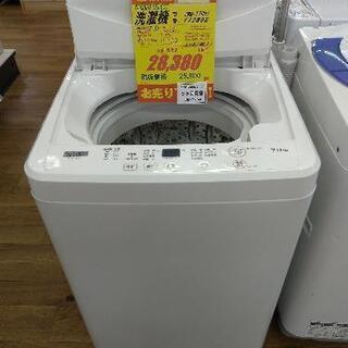 J048 2021年製！早い者勝ち！☆6ヶ月保証☆7K洗濯機☆