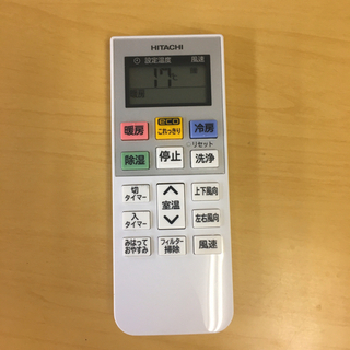 S201☆6ヶ月保証☆HITACHI☆RAS-YX22☆2,2k☆エアコン☆