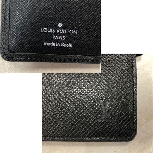 本物 ルイヴィトン LOUIS VUITTON アジェンダPM タイガ ブラック アルドワーズ 6穴 手帳カバー システム手帳 ☆ 札幌市 白石区 東札幌 ☆ アウトレットモノハウス