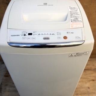 【値段交渉可】TOSHIBA洗濯機