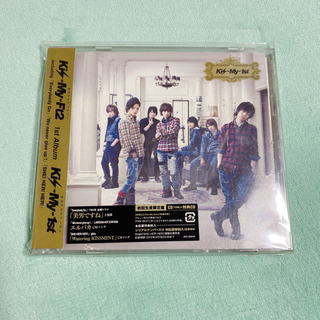 Kis-My-Ft2 Kis-My-1st 【初回盤】