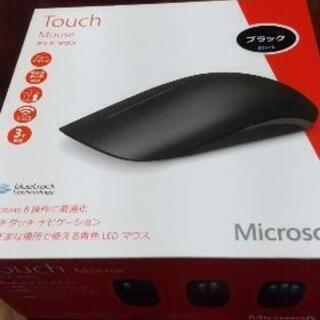 【お取り引き中】新品未使用 マイクロソフト製 LEDマウス