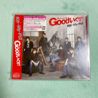 中古キスマイが無料 格安で買える ジモティー