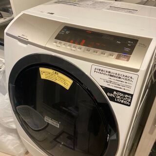 【ネット決済】ドラム式洗濯機 HITACH BD-SV110EL