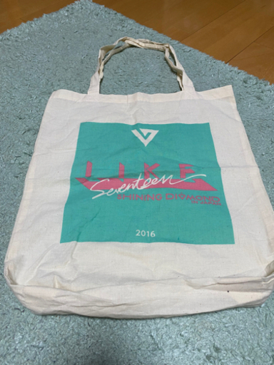 セブチ Seventeen トートバッグ 16 グッズ メロ 九条のバッグ トートバッグ の中古あげます 譲ります ジモティーで不用品の処分