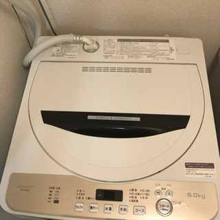 【取引完了】美品☆SHARP 洗濯機ES-GE6D 6kg 使用...