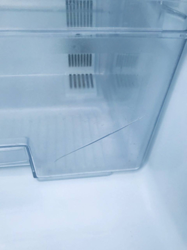 974番 三菱✨ノンフロン冷凍冷蔵庫✨MR-HD26Y-B‼️ - 冷蔵庫 