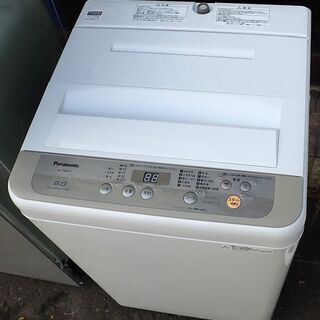 札幌 パナソニック 6kg 洗濯機 NA-F60B11 2018年製 中古