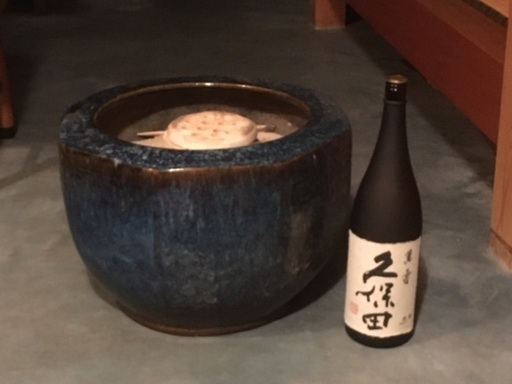 火鉢　金魚鉢　メダカ　レトロ　昭和　鉢