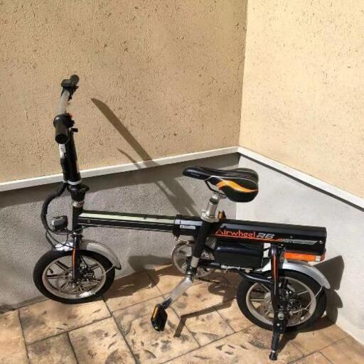 電動自転車