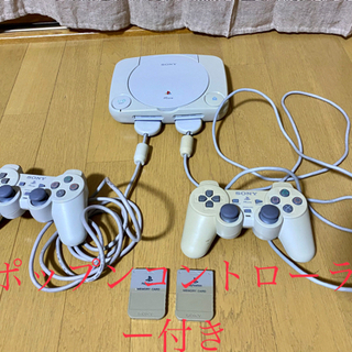 【予定者決定❗️】PS1 ポップンコントローラー ソフト４本