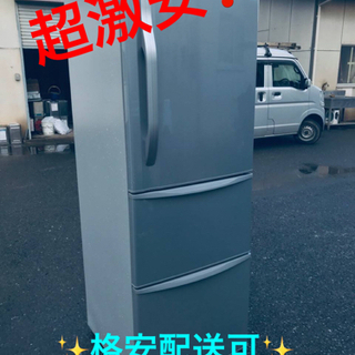 ET976番⭐️ 375L⭐️ TOSHIBAノンフロン冷凍冷蔵庫⭐️