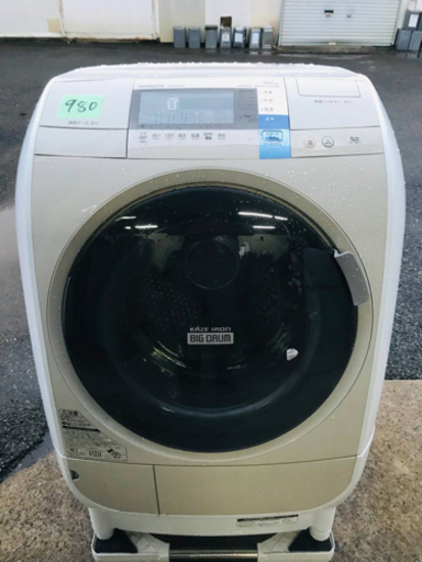 【売り切り御免！】 ‼️ドラム式入荷‼️ HITACHI✨日立電気洗濯乾燥機✨BD-V3600L‼️ ✨乾燥機能付き✨‼️9.0kg‼️980番 洗濯機
