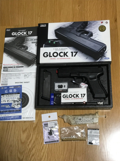 東京マルイ　ガスブローバック　ハンドガン  GLOCK17 3rd ジェネレーション