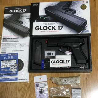東京マルイ　ガスブローバック　ハンドガン  GLOCK17 3r...