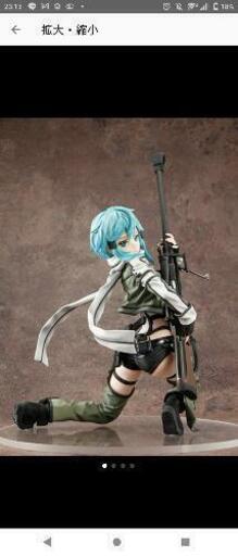 電撃屋のソードアート・オンラインⅡ\nSINON－GGO－シノンフィギュア\n完全受注販売品