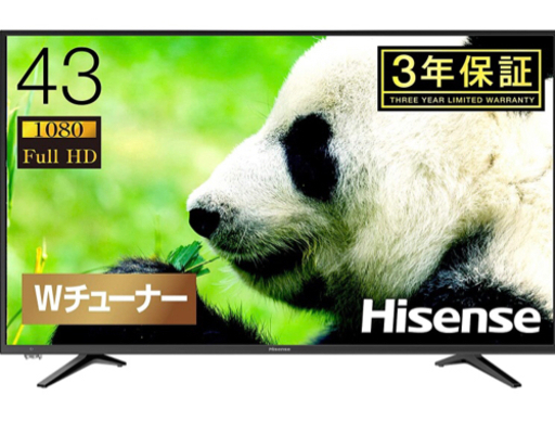 ハイセンスHisense43V型　液晶テレビ