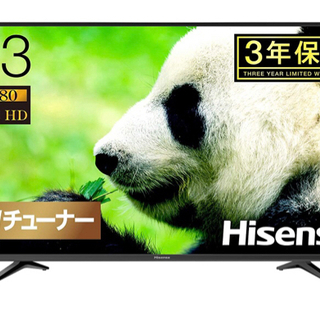 ハイセンスHisense43V型　液晶テレビ