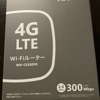 WN-CS300FR I-O DATA WiFi ルーター(別途...