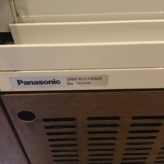 キッチン家電 Panasonic リーチイン 引き取り限定！冷蔵庫