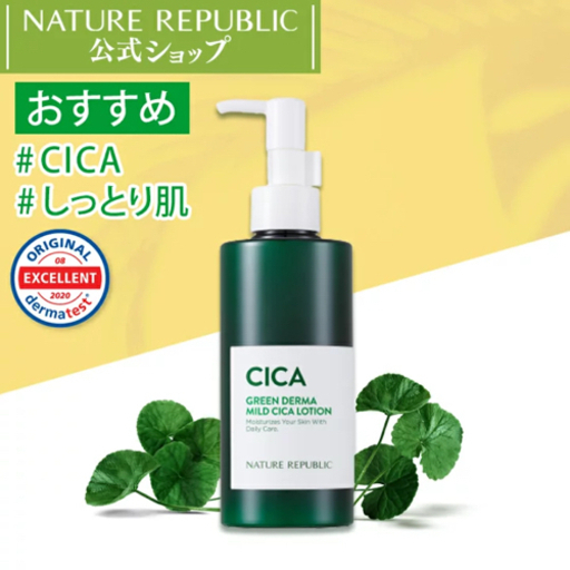 シカトナー シカミルク セット まむ 大阪の家具の中古あげます 譲ります ジモティーで不用品の処分 シカトナー シカミルク セット まむ 大阪の家具の中古あげます 譲ります ジモティーで不用品の処分