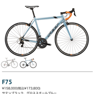 【ネット決済】FELT F75 ロードバイク　(使用回数2,3回)