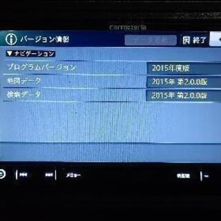 カロッツェリア ナビ AVIC-RZ55